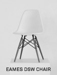 EAMES DSW SIDE CHAIR