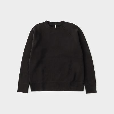 Kitt（キット）プルオーバー リッチ ブラック  【S サイズ】